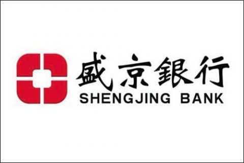 服務案例：盛京銀行